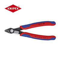 凯尼派克（KNIPEX）78 71 125 电子剪切钳 定制 (期货货期8周)