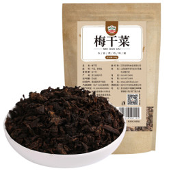 吉得利 梅干菜 扣肉笋干搭档 100g *3件