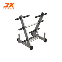 军霞（JUNXIA）JX-3039 综合训练器商用杠铃片架健身房专用健身器材