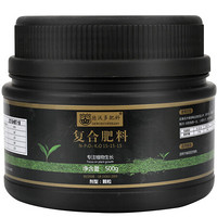 德沃多肥料 三元复合肥500g 家庭园艺花肥料盆栽花卉植物肥料