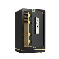 奈高NG保险柜60CM家用保险箱防盗指纹保险箱60CM密码指纹保管箱-磨砂黑704