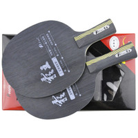 拍里奥Palio 乒乓球底板 霸王双钛双层碳素乒乓球拍 横拍