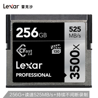 Lexar 雷克沙 3500X CFast卡 256GB