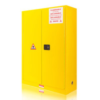 洛来宝 安全防爆柜 工业防火柜实验室危险化学品储存柜 黄色45加仑