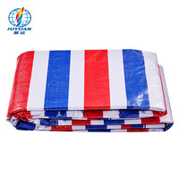 聚远 JUYUAN 4*15 彩条布防水布防雨布 塑料布雨篷布 防晒防尘防风布 4mx15m/袋
