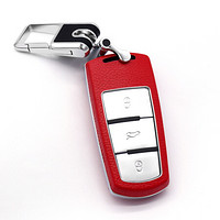 赛邦（SAIBON）大众钥匙包适用迈腾B6 迈腾B7 CC R36 汽车真皮钥匙套 大众钥匙扣