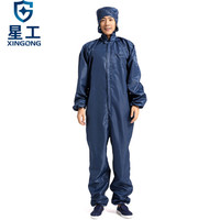 星工(XINGGONG)防静电工作服 连体服 洁净服 防尘服 无尘服防护服带帽连体科研喷漆定制 M码161-165藏青