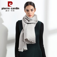 皮尔·卡丹 皮尔卡丹 羊毛短穗围巾女披肩两用秋冬季加厚保暖加长休闲百搭围脖高档送礼京配礼盒装 D21TM5337 浅灰