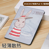 斯得弗（STRYFER）ipad2018/2017保护套 ipad air2/1保护套 苹果ipad6平板智能休眠保护软壳 文艺款-草帽兔