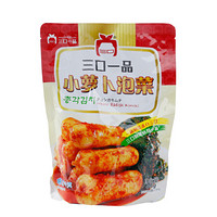 三口一品 韩国风味泡菜 脆皮小萝卜泡菜415g/袋