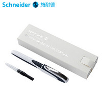 德国施耐德（schneider）钢笔签字笔RAY锐系列时尚设计墨水笔商务深灰色+吸墨器简装盒168249