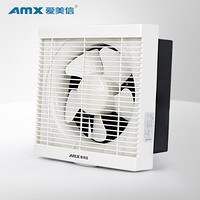 爱美信（AMX）APB25-SH1 百叶窗式排气扇换气扇排风扇百叶窗墙窗式 单向带网10寸强力大功率换气扇