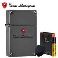 Tonino Lamborghini 德尼露·兰博基尼打火机充气打火机蓝焰直冲防风打火机生日节日礼物TTR017000 珠光灰