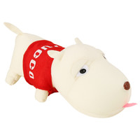 二月花 除醛活性炭 车用宠物形象装饰品 汽车空气净化 吸除甲醛 宠物狗仔 情侣版 红色1只装