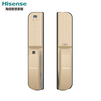 海信（Hisense）智能指纹锁家用防盗门锁密码电子锁C级锁芯APP遥控人体感应SL920香槟金