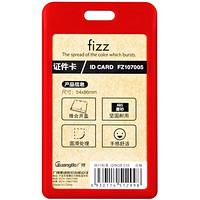 飞兹(fizz)5只装竖式彩色证件卡套/滑盖式工作证/公交卡套 红色FZ107005