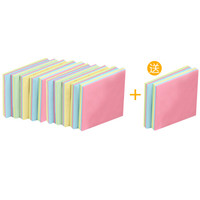 递乐文具 DiLe 递乐文具 DiLe文具 (ZNCI)彩色便签纸/百事贴/方形便利贴/便签本/易事贴/N次贴/办公记事(76