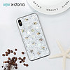 X-doria 苹果XsMax手机壳 iPhoneXsMax天然真贝壳个性创意保护套 防摔全包壳女款 海韵灰