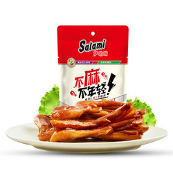 萨啦咪 salami 休闲零食肉脯小吃特产 即食麻辣味鸭掌78g *3件