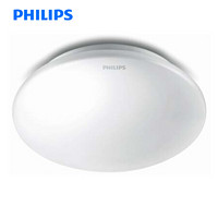 飞利浦PHILIPS 若欣LED吸顶灯 4000K 17W 中性光 1只装 可订制