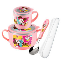迪士尼（Disney）妙趣米妮儿童餐具套装 杯碗勺盒四件套（650ml碗+水杯+勺子+收纳盒）不锈钢碗 牛奶杯