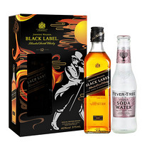 尊尼获加（ JOHNNIE WALKER ）威士忌 黑牌12年调配型苏格兰威士忌超值礼盒（375ml黑牌1瓶+200ml苏打水1瓶）