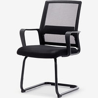 博泰（BJTJ） 电脑椅 办公椅子家用 网布会议椅弓形脚麻将椅BT-20520L黑色