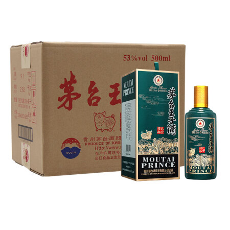 贵州茅台生肖王子酒 (己亥猪年) 53度 500ml 酱香型白酒 500ml*6瓶