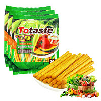 Totaste 土斯 棒形饼干 混合蔬菜味 384g