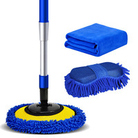 悦卡洗车拖把 刷车刷子软毛不伤汽车用擦车工具 2019升级款雪尼尔可伸缩长杆洗车刷毛巾海绵3件套(蓝色)