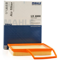 MAHLE 马勒 空气滤清器/空滤LX4800(新英朗GT 1.3T/GL6 1.3T)厂家直发