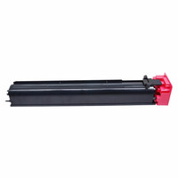 得印(befon)PLUS BF-TN411/421/431/441/451/471M红色墨粉盒(适用于HL-L8260/HLL8360/ L9310CDW/L8900CDW)