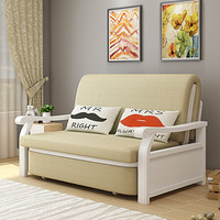 利尔 沙发床实木折叠沙发床1.2米1.5米两用多功能1.8米小户型客厅卧室木质海绵单人沙发 米黄色