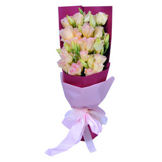 世纪奥桥 洋桔梗 鲜花速递 生日礼物 花束礼盒 家庭鲜花