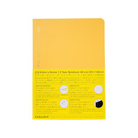 日本STALOGY 笔记本记事本日记本手帐自填日期方格本192页半年册 A6黄色