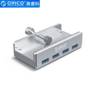 奥睿科(ORICO) USB分线器3.0  多功能铝合金卡扣式hub集线器带供电口 台式笔记本高速扩展4口 银MH4PU-P