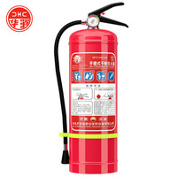 华消 干粉灭火器5公斤 车载灭火器小汽车轿车内用灭火器家庭用商用公司办公室商场店铺消防灭火器