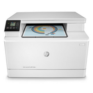 惠普（HP）Color LaserJet Pro MFP M180n彩色激光多功能一体机(打印 复印 扫描)