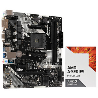 ASRock 华擎 A320M-HDV R4.0 主板+AMD APU系列 A8-9600 CPU