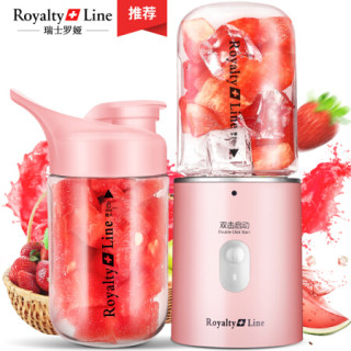 罗娅（ROYALTY LINE）榨汁机小型便携式榨汁杯家用电动果汁机迷你全自动水果炸汁机（少女粉）