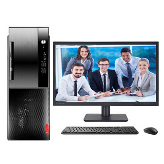 Lenovo 联想 启天 B425 奔腾版 23.8英寸 商用台式机 黑色 (奔腾G5400、核芯显卡、4GB、1TB HDD、风冷)