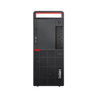 Lenovo 联想 ThinkCentre M910T 七代酷睿版 商务台式机 黑色(酷睿i7-7700、2GB独显、8GB、1TB HDD、风冷)