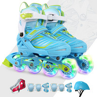 美洲狮（COUGAR）儿童轮滑鞋可调全闪溜冰鞋套装MZS705蓝色M码