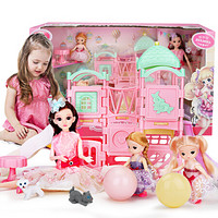 奥智嘉 缤纷游乐园依甜芭比娃娃3D真眼换装娃娃洋娃娃公主套装大礼盒 儿童玩具 女孩玩具礼物