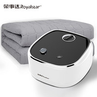荣事达（Royalstar）水暖电热毯电褥子单人家用加厚水暖毯 智能温控水循环静音孕婴可用电热毯加热床垫