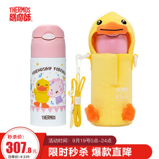 膳魔师THERMOS 儿童水杯保温吸管杯高真空便携保温杯 TCMI-403FS BDuck002