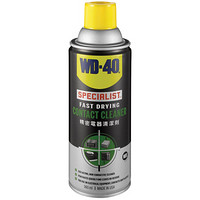 WD-40 精密电器清洗剂 WD-40  360ML /瓶 可定制