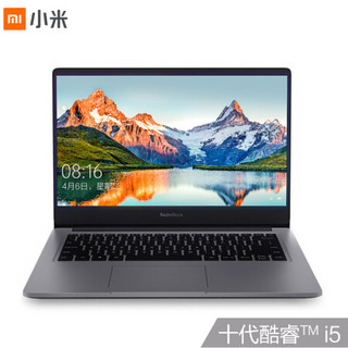 Redmi 红米 RedmiBook 14  14英寸 笔记本电脑 (灰色、酷睿i5-10210U、8GB、512GB SSD、MX250)