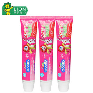 LION 狮王 日本LION 无糖洁齿儿童牙膏3支装（草莓味）可吞咽 40gx3