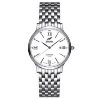 ENICAR 英纳格 超薄石英表系列 255/30/280aA 男士石英手表